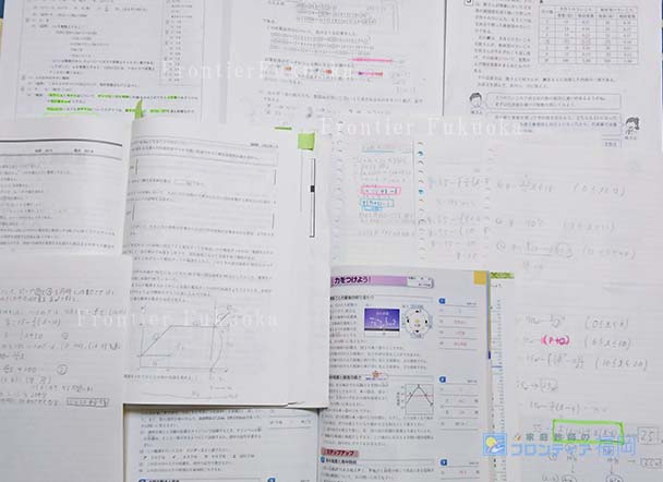 家庭教師が中学3年生文朝君と県立高校一般入試の直前に学習した数学と理科の内容