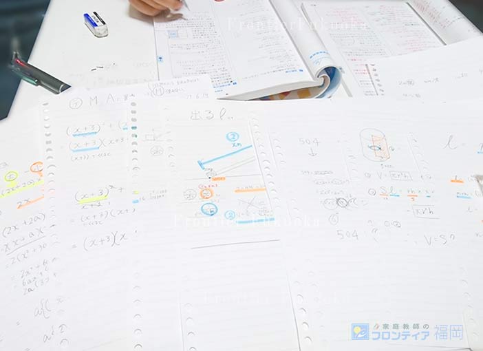 中学３年生大成君の期末テスト前日に勉強した数学理科です。